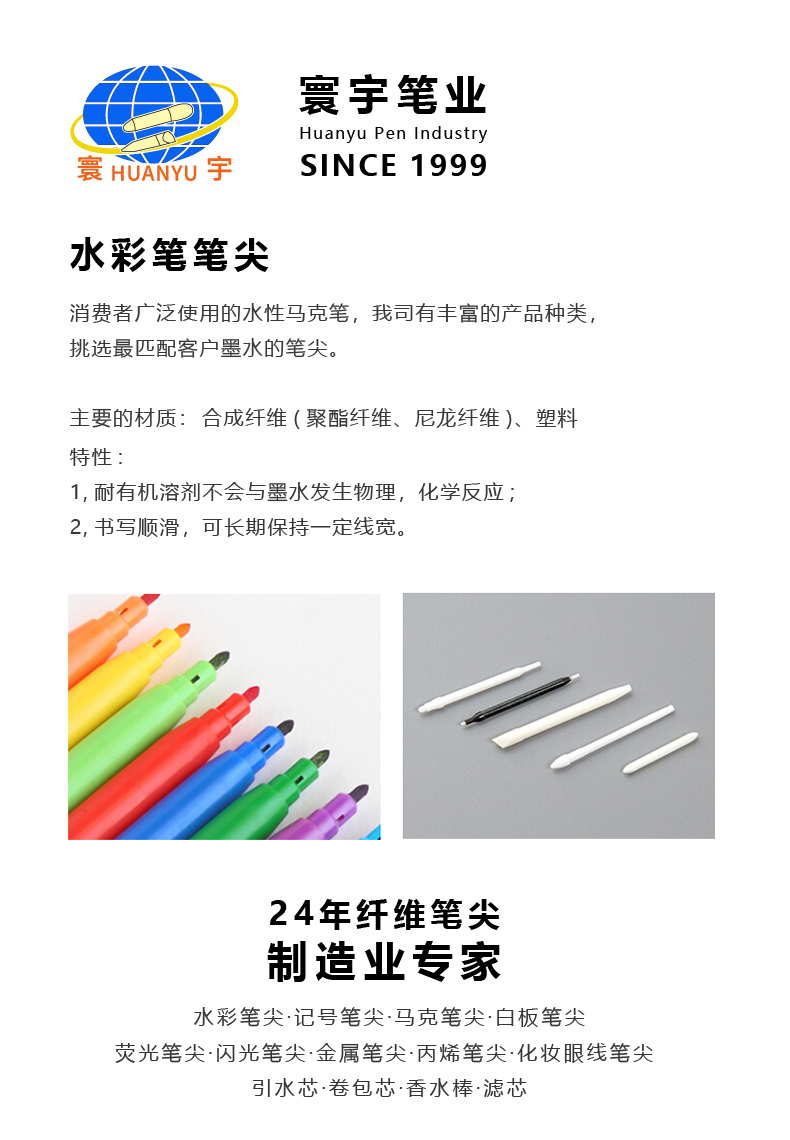 详情页_01.jpg